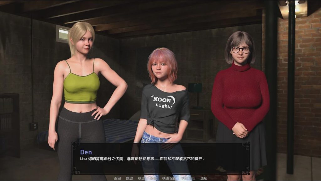 [SLG/汉化] 反抗者的巢穴 Den of the Defiant-Ch. 3 PC+安卓汉化版1.3G游戏中文版下载|无需安装解压即玩-绿色游戏网