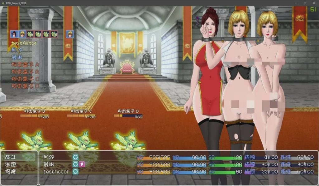 [RPG/中文/战斗H] 紧缚！拘束！毫不留情的奴隶狩猎GAME！ 官方中文步兵版 500M游戏中文版下载|无需安装解压即玩-绿色游戏网