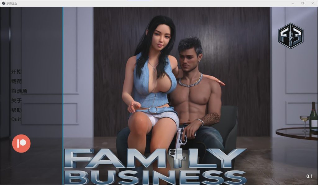 [SLG/汉化] 家族企业 Family Business [v0.1] PC+安卓汉化版4.1G游戏中文版下载|无需安装解压即玩-绿色游戏网