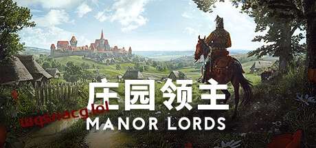 庄园领主 Manor Lordsv0.8.003官方中文免安装版游戏中文版下载|无需安装解压即玩-绿色游戏网