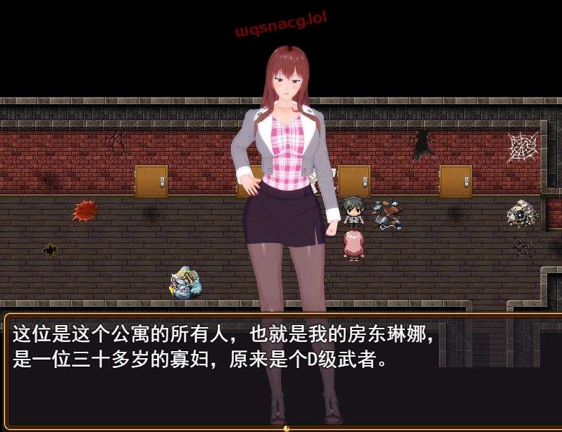 [国产RPG/官中] 超级软饭大师上城区篇 0.12 4.8G游戏中文版下载|无需安装解压即玩-绿色游戏网