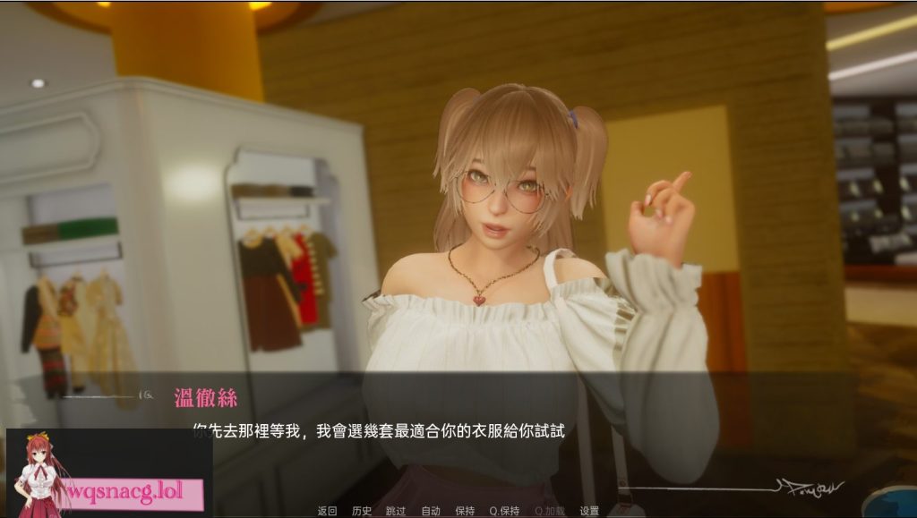 [亚洲风SLG/汉化] 探查器 Profiler v0.3 PC+安卓汉化版3.8G游戏中文版下载|无需安装解压即玩-绿色游戏网