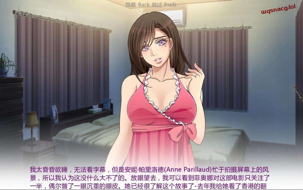 [欧美SLG/汉化] 迷失的人妻 Swing & Miss V0.65.3 PC+安卓汉化版+CG 1G游戏中文版下载|无需安装解压即玩-绿色游戏网