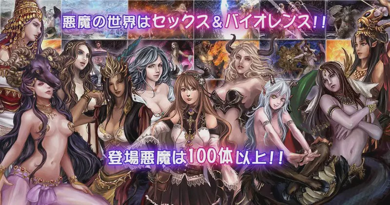 [大型ADV/动态] 壳之王国（殻の王国）V1.11 原版生肉 13.6G游戏中文版下载|无需安装解压即玩-绿色游戏网