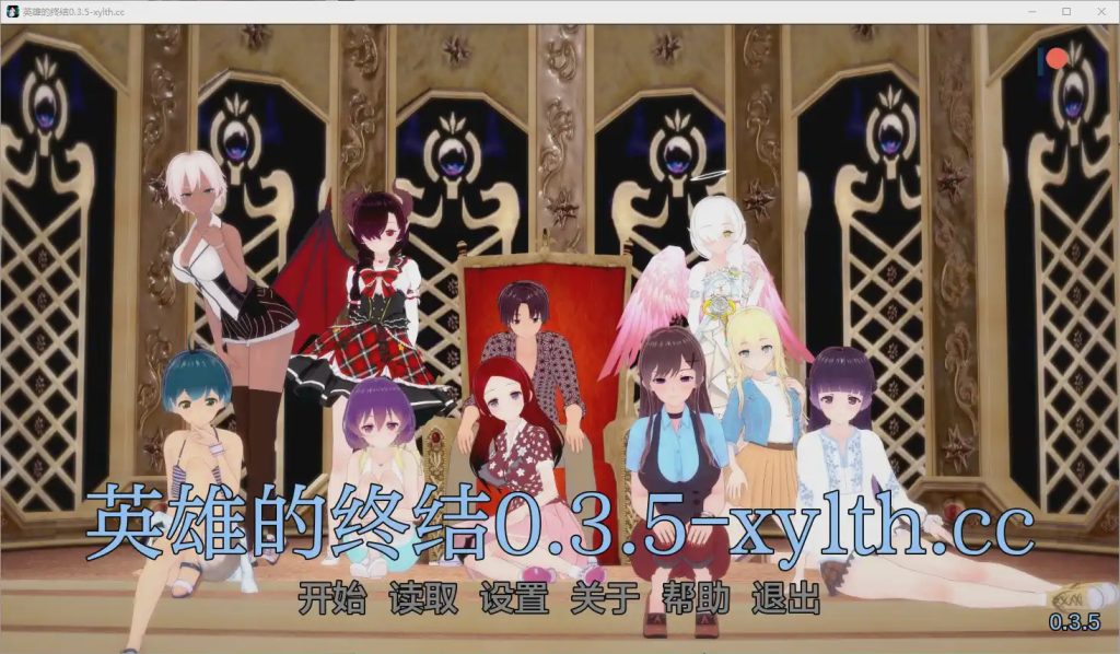 [SLG/汉化] 英雄末日 Heroes End v0.3.5 PC+安卓汉化版1.7G游戏中文版下载|无需安装解压即玩-绿色游戏网