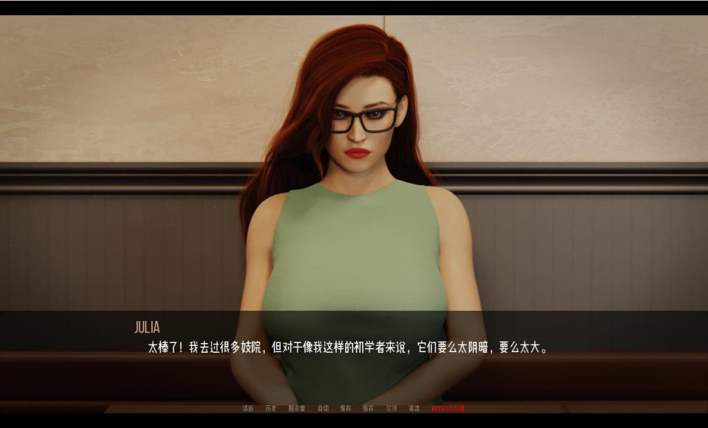 [SLG/汉化]妓院大公司 妓院巨型公司 Brothel Megacorporation v0.25 PC+安卓汉化版6.2G游戏中文版下载|无需安装解压即玩-绿色游戏网