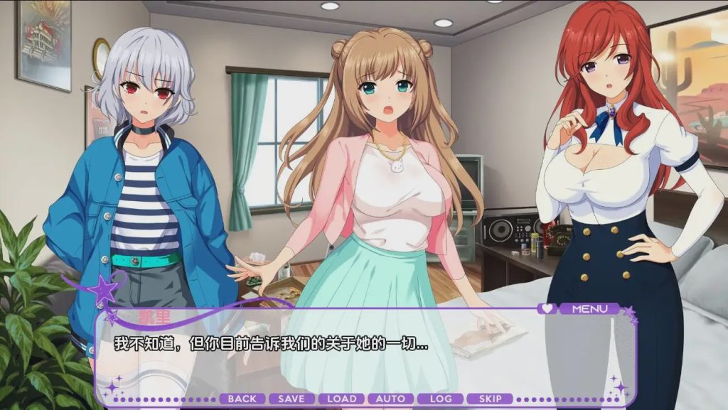 [ADV] 唇！猥琐偶像计划 Lewd Idol Project Vol3-Bonus Episodes-PC+安卓汉化版 5.9G游戏中文版下载|无需安装解压即玩-绿色游戏网