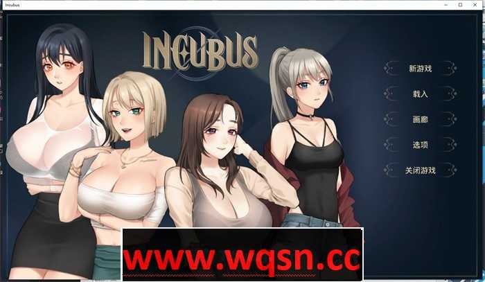 【养成互动SLG/中文/全动态】恶魔合约-孵化器 Incubus -v24.12.11-官方中文步兵版【更新/3G】游戏中文版下载|无需安装解压即玩-绿色游戏网