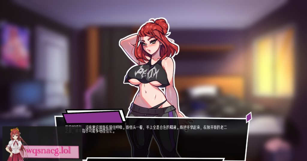 [SLG/汉化] 未来之门 富塔里乌姆之门 Futariuum’s Gate v0.45+DLCs PC+安卓汉化版2.2G游戏中文版下载|无需安装解压即玩-绿色游戏网