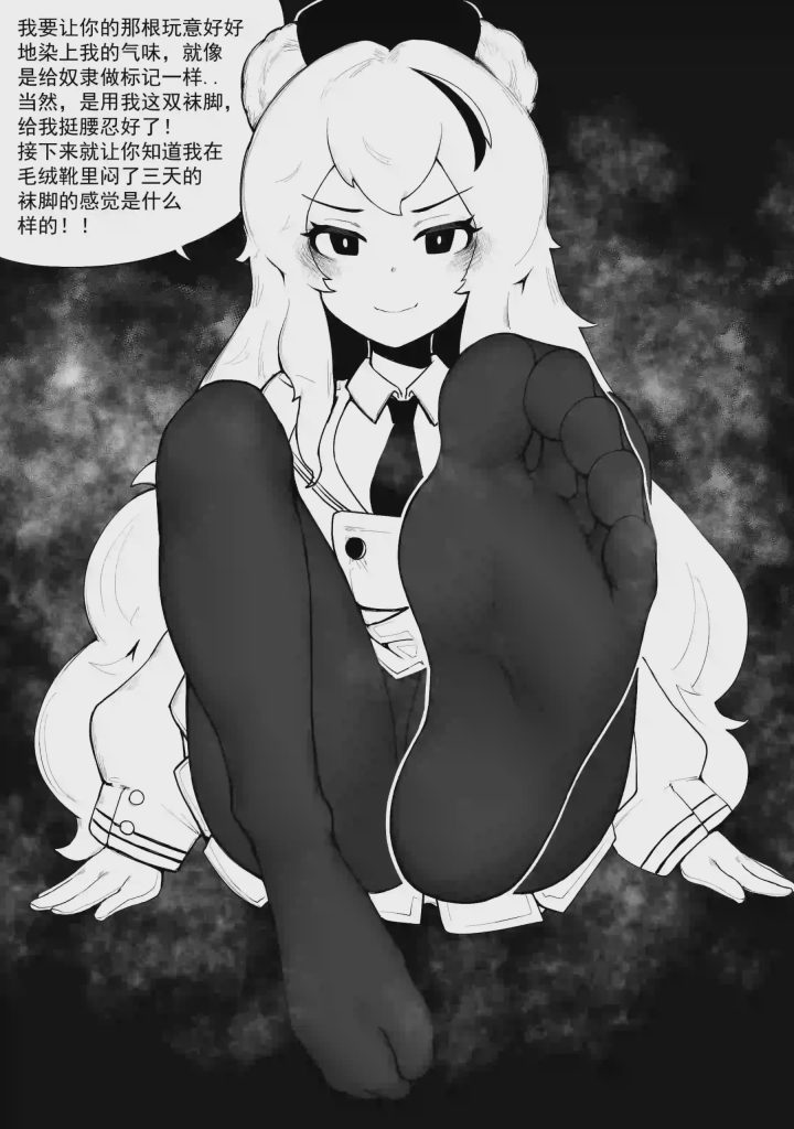 冰冰子(澄澈之冰)] 漫画和游戏合集游戏中文版下载|无需安装解压即玩-绿色游戏网