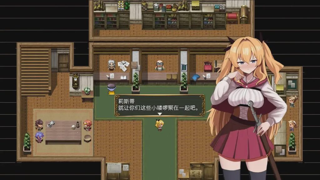 [RPG/汉化] 女冒险者莉丝蒂与波奇诺村1.0 PC+安卓汉化版1G游戏中文版下载|无需安装解压即玩-绿色游戏网