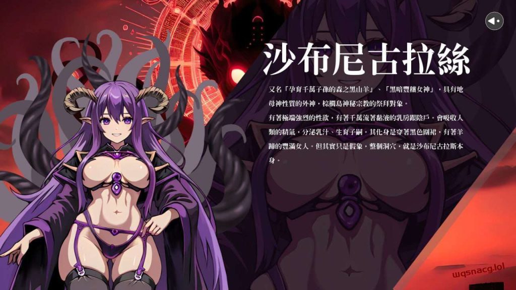 [冒险SLG] 银门之钥: 黄金秘密 Clavis Kinkygate: Treasure of Danau River 官方中文步兵版3G游戏中文版下载|无需安装解压即玩-绿色游戏网