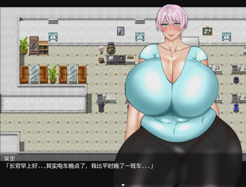 [RPG/汉化] 捜査官栞里1.0 PC+安卓版 1.5G游戏中文版下载|无需安装解压即玩-绿色游戏网